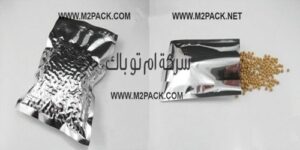 أكياس تغليف سلفر للحبوب بالفاكيوم