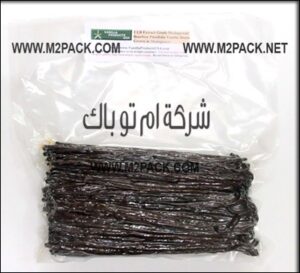 أكياس تغليف عرقسوس بالفاكيوم