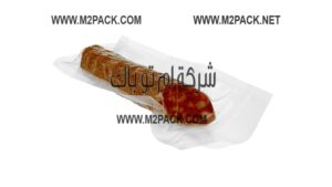 أكياس حفظ اللحوم بالفاكيوم