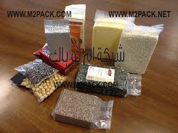 أكياس فاكيوم  تعبئة جميع انواع المنتجات الغذائية