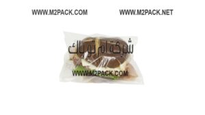 أكياس فاكيوم  تغليف أطعمة طازجة