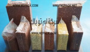 أكياس فاكيوم لتعبئة البقوليات