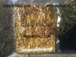 أكياس فاكيوم لتعبئة الحلوى