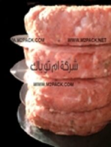 أكياس فاكيوم للحوم