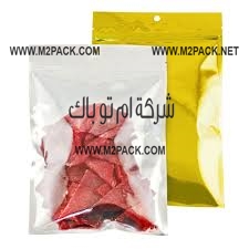 أكياس لتعبة اللحمة المجمدة بالفاكيوم