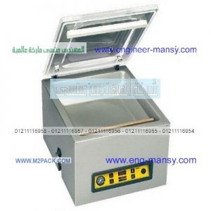 اسعار ماكينة تغليف خضروات