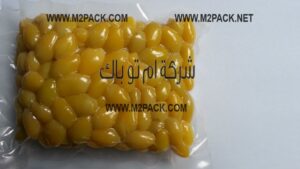 اكياس الفاكيوم لتعبئة  حبوب جيلاتين