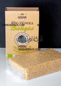 اكياس تغليف وحفظ الارز بالفاكيوم