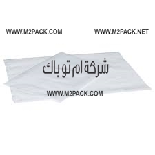 اكياس شفافة لتعبئة الارز المصري بالفاكيوم