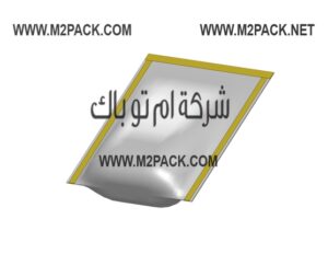 اكياس فاكيوم  بلاستك شفافه  لتعبئه اللب