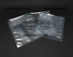 اكياس فاكيوم بلاستيك شفافه