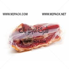 اكياس فاكيوم تعبئة اللحم المجمد محكم الغلق