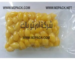 اكياس فاكيوم شفط الهواء لتعبئه و التغليف الحديث و الجيد