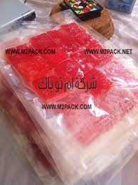 اكياس لتعبئة الحلوي والجيلي بالفاكيوم