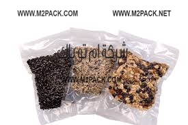 اكياس متعدده الاحجام  لتعبئه وتغليف المكسرات و التسالي بالفاكيوم