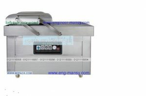 الالات تغليف رز بالفاكيوم