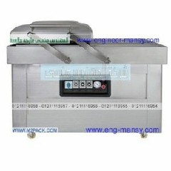 اماكن بيع ماكينات الفاكيوم