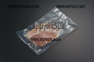 توفر أكياس تغليف لحوم بالفاكيوم