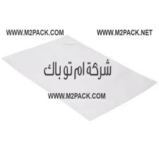 كيس بلاستك مقدم من شركه ام تو باك لحفظ الاغذية بالفاكيوم