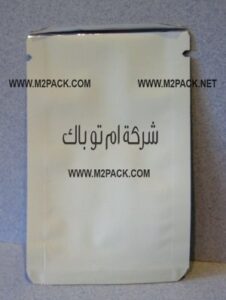 كيس سهل الفتح لتعبئه و تغليف الادويه بالفاكيوم من شركه ام تو باك