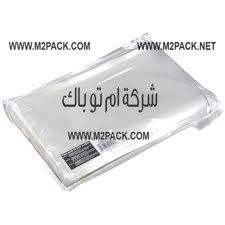 مكينة تشكيل البلاستيك على اشكال