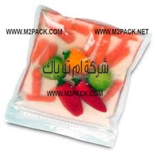 كيس صغير فاكيوم  لتعبئه مجموعه من الخضروات