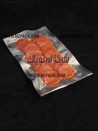 كيس فاكيوم لتعبئه و تغليف الطعام و الحفاظ عليه