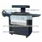 ماكينة الفاكيوم لتصنيع البلاستيك