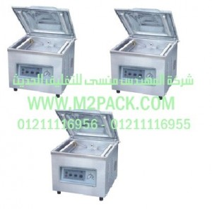 ماكينة اللحام بتفريغ الهواء التى نقدمها نحن شركة المهندس منسي للصناعات الهندسيه و توريد جميع مستلزمات التغليف الحديث –  ام تو باك