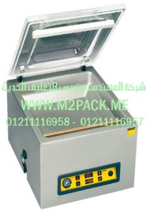 ماكينة تعبئه وتغليف فاكيوم فى اكياس لامينيت موديل  601 M2Pack.Com التى نقدمها نحن شركة المهندس منسي للصناعات الهندسيه و توريد جميع مستلزمات التغليف الحديث من مواد و خامات التعبئة و التغليف و ماكينات التعبئة والتغليف –  ام تو باك