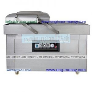 ماكينة تعمل بنظام الفاكيوم