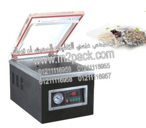 ماكينة تغليف توابل وبهارات الطعام بالفاكيوم شفط هواء موديل إم تو باك 601 ماركة المهندس منسي التى نقدمها نحن شركة المهندس منسي للصناعات الهندسيه و توريد جميع مستلزمات التغليف الحديث من مواد و خامات التعبئة و التغليف و ماكينات التعبئة والتغليف –  ام تو باك