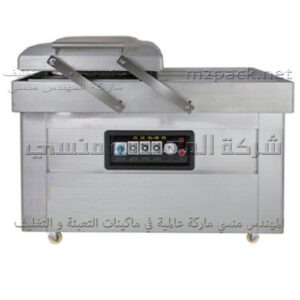 ماكينه غرفتين فاكيوم